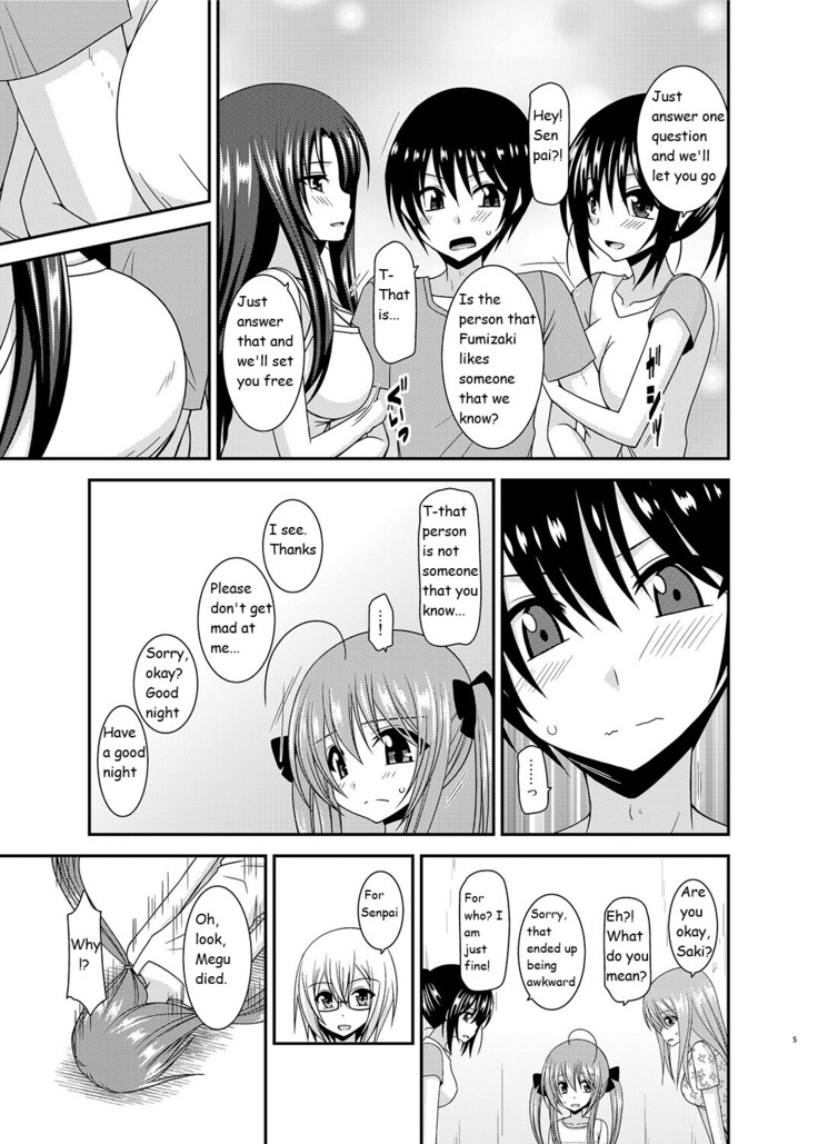 Roshutsu Shoujo Nikki 17 Satsume | Exhibitionist Girl Diary Chapter 17