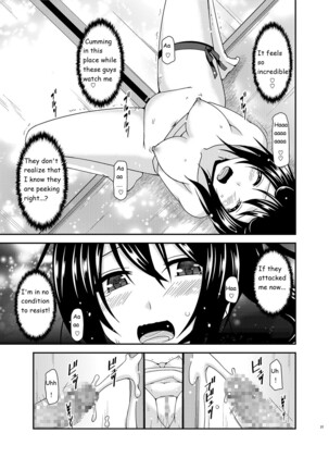 Roshutsu Shoujo Nikki 17 Satsume | Exhibitionist Girl Diary Chapter 17 Page #27