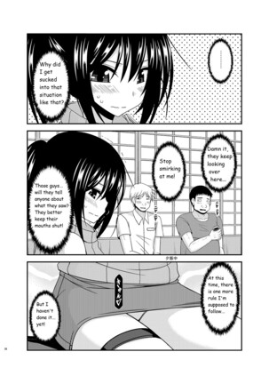 Roshutsu Shoujo Nikki 17 Satsume | Exhibitionist Girl Diary Chapter 17 Page #28