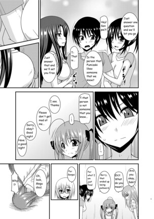 Image 12986387