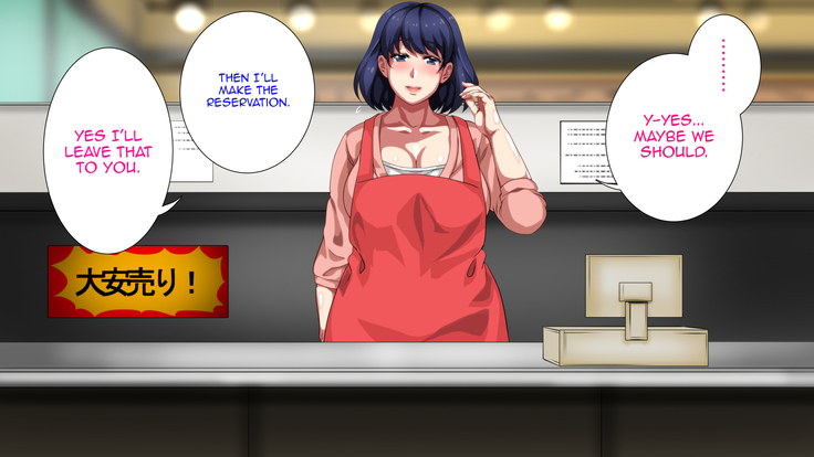 Boshi Soukan Apart ~Rikon Shita Haha to Musuko no Kyoudou Seikatsu~