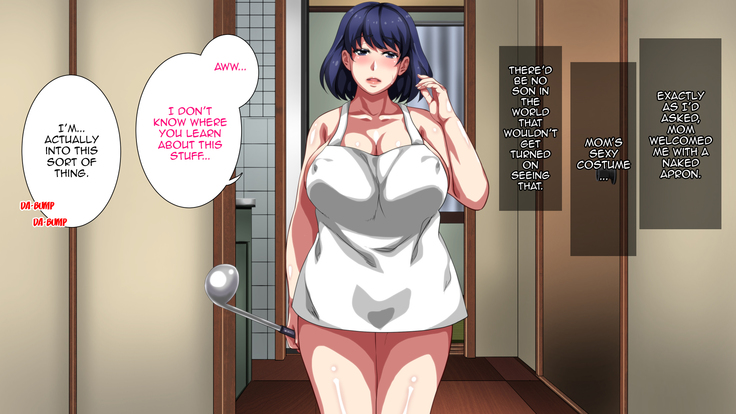 Boshi Soukan Apart ~Rikon Shita Haha to Musuko no Kyoudou Seikatsu~