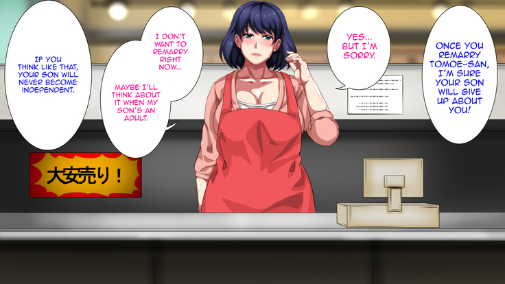 Boshi Soukan Apart ~Rikon Shita Haha to Musuko no Kyoudou Seikatsu~