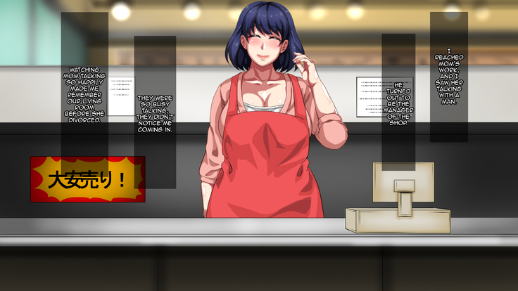 Boshi Soukan Apart ~Rikon Shita Haha to Musuko no Kyoudou Seikatsu~