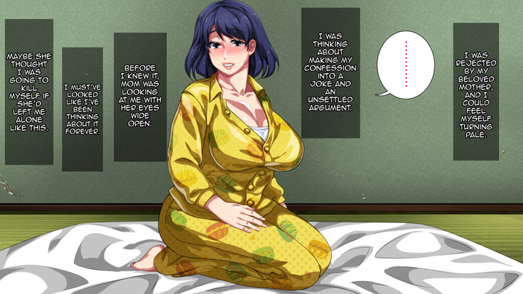 Boshi Soukan Apart ~Rikon Shita Haha to Musuko no Kyoudou Seikatsu~