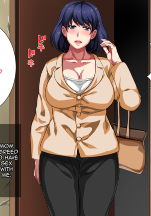 Boshi Soukan Apart ~Rikon Shita Haha to Musuko no Kyoudou Seikatsu~ Page #82