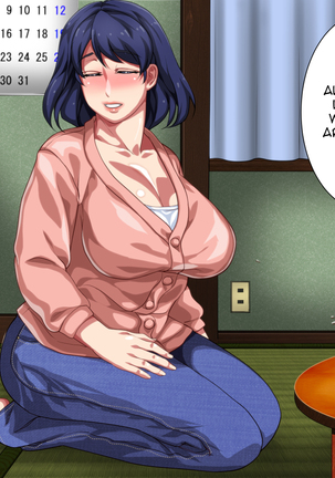 Boshi Soukan Apart ~Rikon Shita Haha to Musuko no Kyoudou Seikatsu~ Page #155