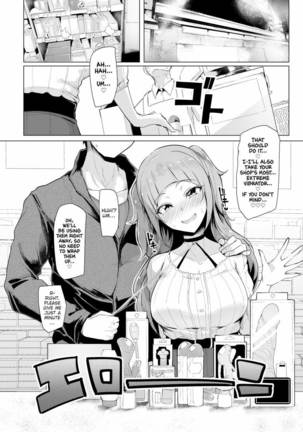 Image 7838799