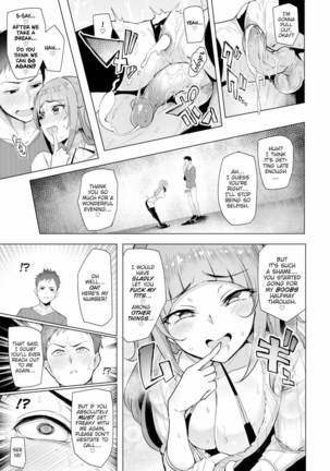Horny cock out in the open Page #19