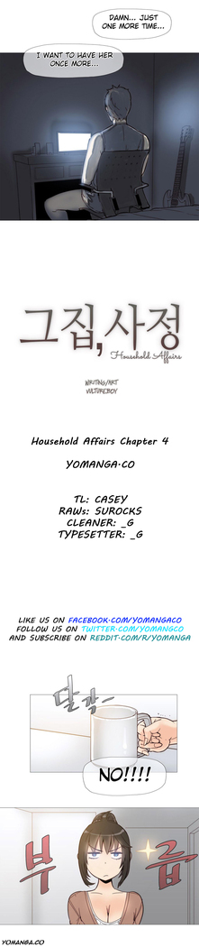 Household Affairs Ch.1-28.5