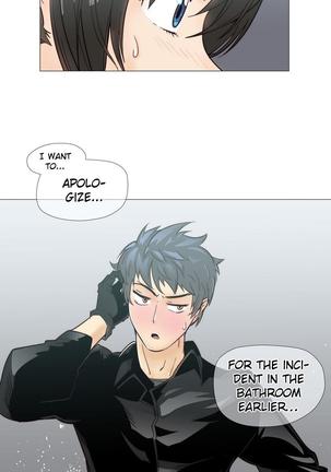 Household Affairs Ch.1-28.5 - Page 109