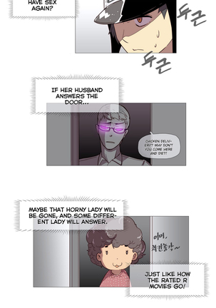 Household Affairs Ch.1-28.5 Page #26