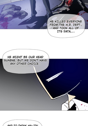 Household Affairs Ch.1-28.5 - Page 289