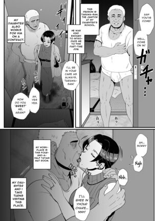 "I want to protect my daughter entrusted to me by my absentee husband" Part time work as a stay-at-home housekeeper with my mom! - Page 5