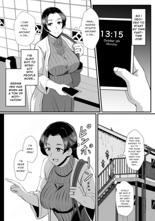 "I want to protect my daughter entrusted to me by my absentee husband" Part time work as a stay-at-home housekeeper with my mom! - Page 4