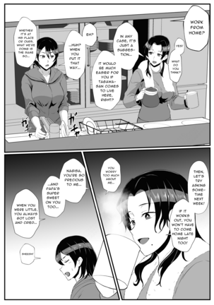 "I want to protect my daughter entrusted to me by my absentee husband" Part time work as a stay-at-home housekeeper with my mom! Page #15