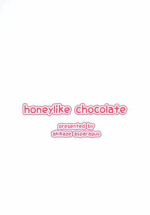 Honeylike Chocolate - Page 19