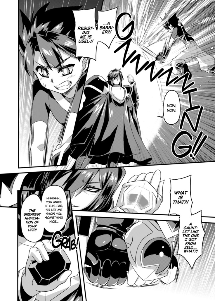 Aku no Kokoro 1 + Ni | Evil at Heart 1 and 2