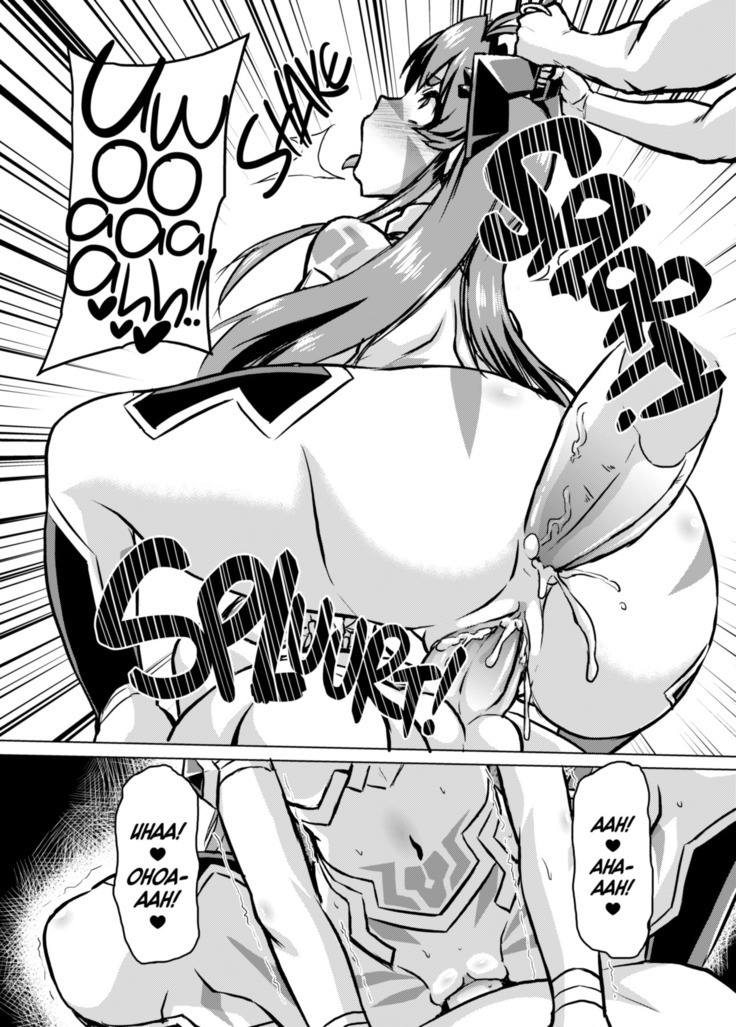 Aku no Kokoro 1 + Ni | Evil at Heart 1 and 2