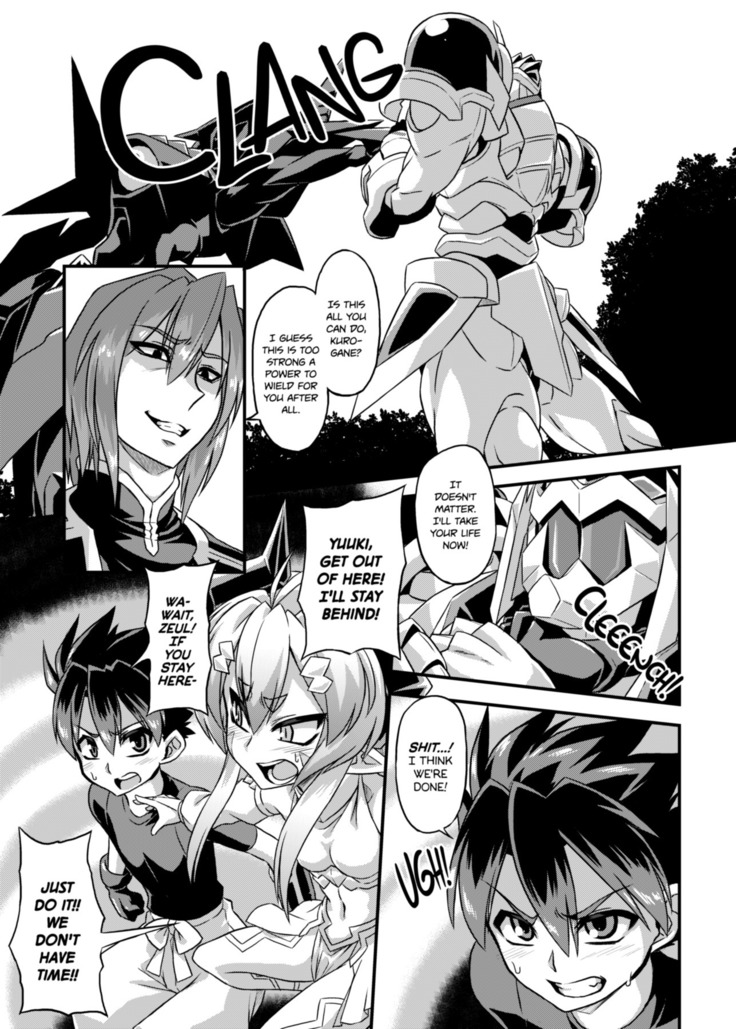 Aku no Kokoro 1 + Ni | Evil at Heart 1 and 2