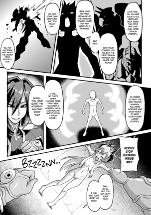 Aku no Kokoro 1 + Ni | Evil at Heart 1 and 2 - Page 7
