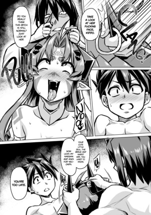 Aku no Kokoro 1 + Ni | Evil at Heart 1 and 2 Page #42