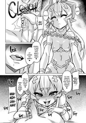 Aku no Kokoro 1 + Ni | Evil at Heart 1 and 2 Page #32