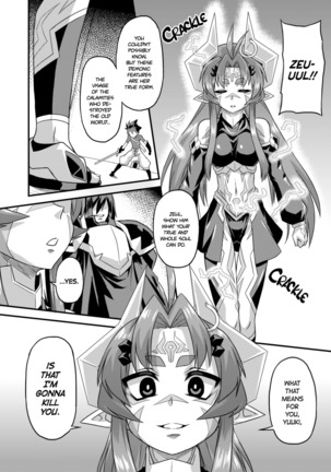 Aku no Kokoro 1 + Ni | Evil at Heart 1 and 2 Page #25