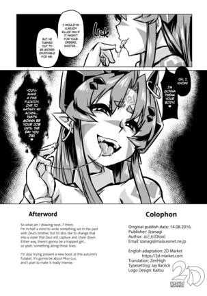 Aku no Kokoro 1 + Ni | Evil at Heart 1 and 2 Page #46