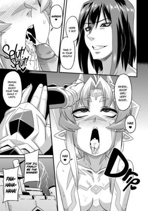 Aku no Kokoro 1 + Ni | Evil at Heart 1 and 2 - Page 21