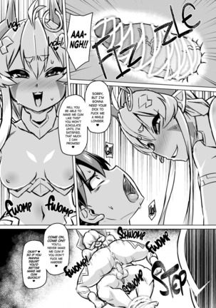 Aku no Kokoro 1 + Ni | Evil at Heart 1 and 2 - Page 39