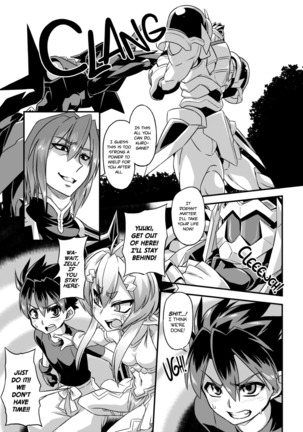 Aku no Kokoro 1 + Ni | Evil at Heart 1 and 2 - Page 3