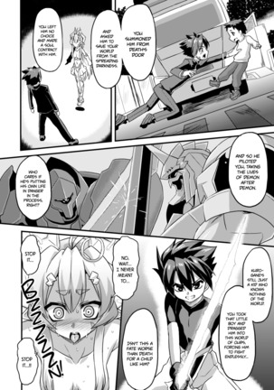 Aku no Kokoro 1 + Ni | Evil at Heart 1 and 2 - Page 10