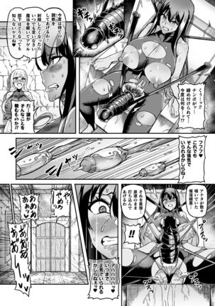 Image 12401940