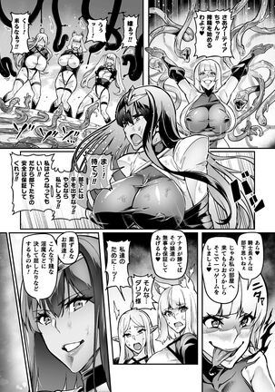 Image 12401935