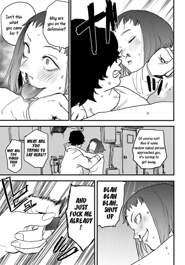 Better than Sex