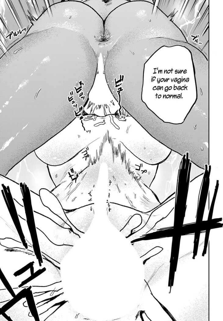 Better than Sex