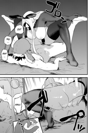 Better than Sex Page #18