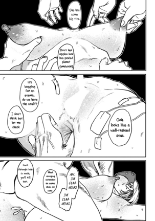 Better than Sex Page #133