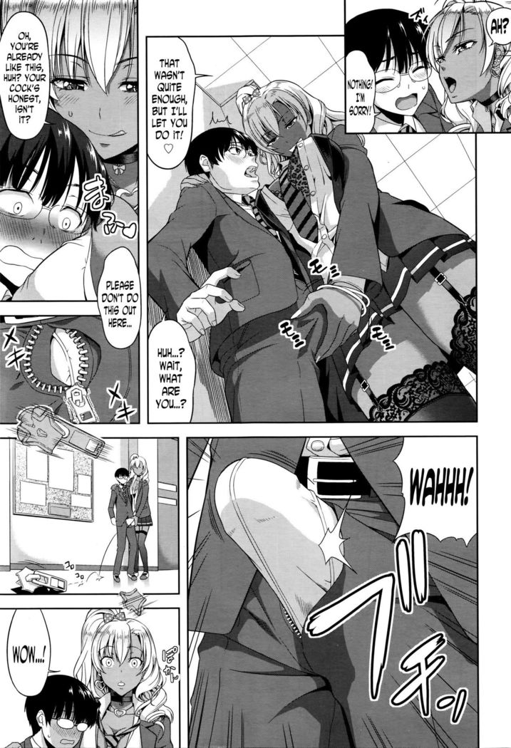 Kokuhaku Ha Asoko no Okude
