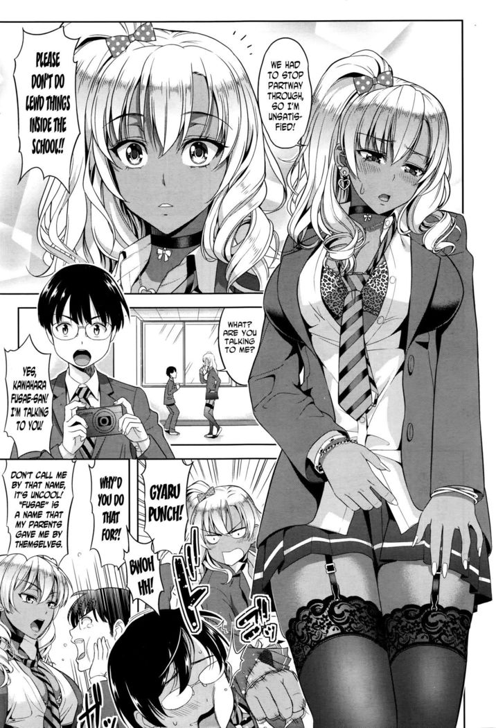 Kokuhaku Ha Asoko no Okude