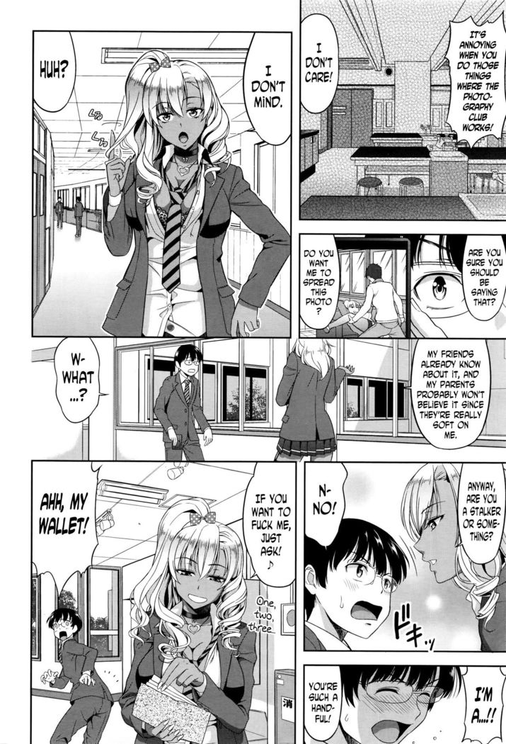 Kokuhaku Ha Asoko no Okude