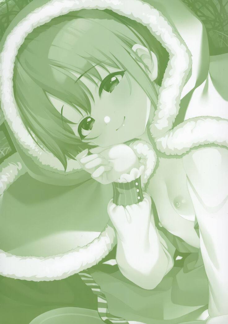 Fantastic Bambi