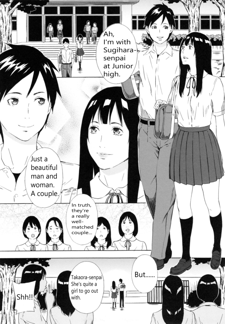 H3 Schoolgirl Aimi's Thoughts Ch 10 + Ending