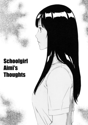 H3 Schoolgirl Aimi's Thoughts Ch 10 + Ending Page #3