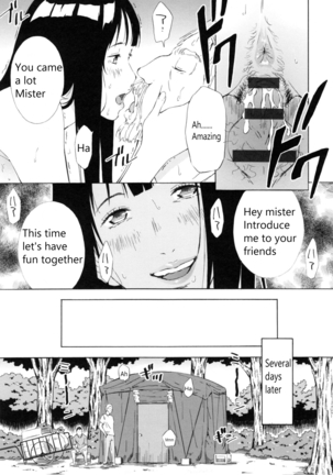 H3 Schoolgirl Aimi's Thoughts Ch 10 + Ending Page #17