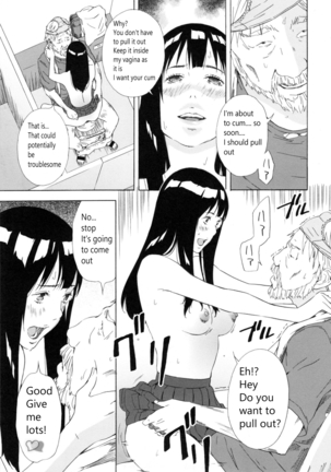 H3 Schoolgirl Aimi's Thoughts Ch 10 + Ending Page #15