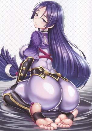 Foot/Grand Order Page #14