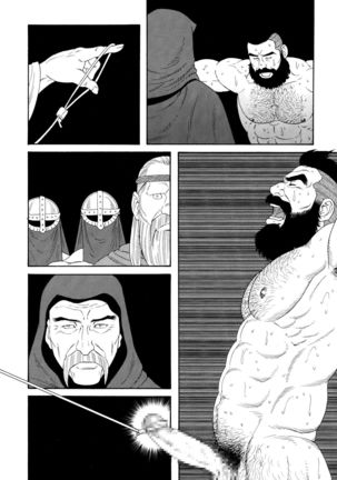 The King of Sun - Page 43