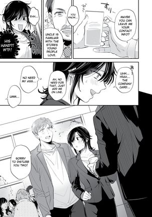 Suki Araba Kareshi no Seiheki o Yugametai! - Page 13